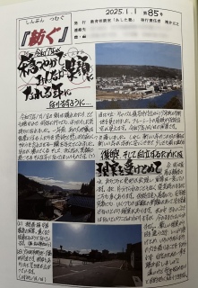 菑