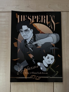 �t�@���t�B�N�V����