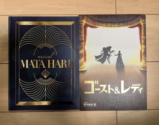 2025�N�z�M�Ō�������