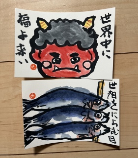 �G�莆�[�ߕ�