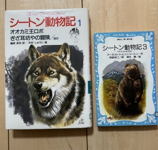 �w�V�[�g�������L�x�}���ق̖{�ǉ�