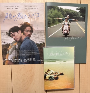 �f��u�~������������]�v