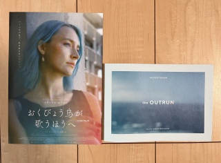 �f��u�����т傤�����̂��ق��ցv