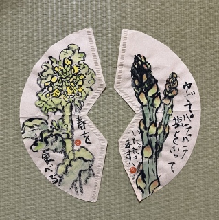 �G�莆�[�t���