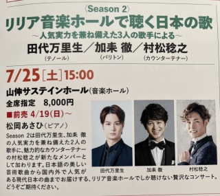 �����A�ĊJ